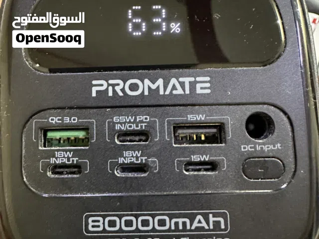 بوربنك 80000 mah عملاق جداً من promate بقوة65w