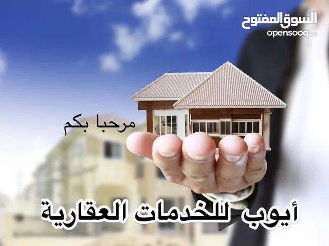 160 m2 4 Bedrooms Apartments for Rent in Tripoli Al-Nofliyen