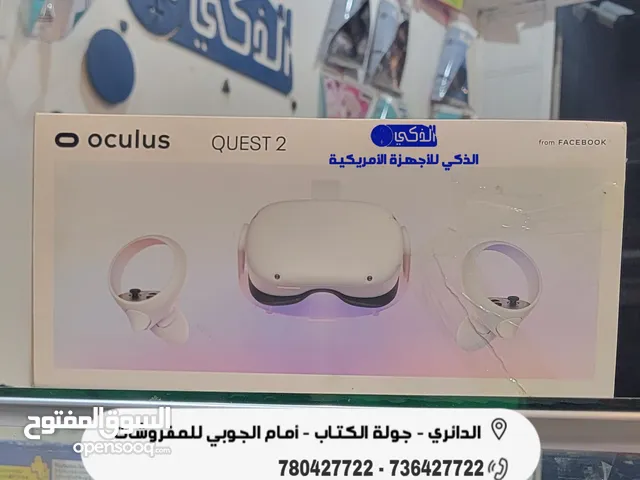 نظارات الواقع الافتراضي Oculus Quest 2  بسعر مناسب جدا