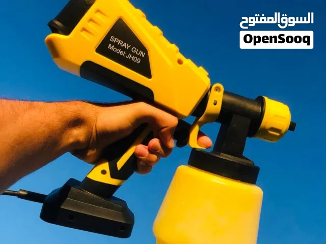 مسدس رش الطلاء كهربائي