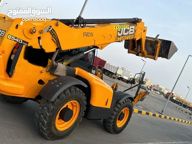 Oman wakala machine