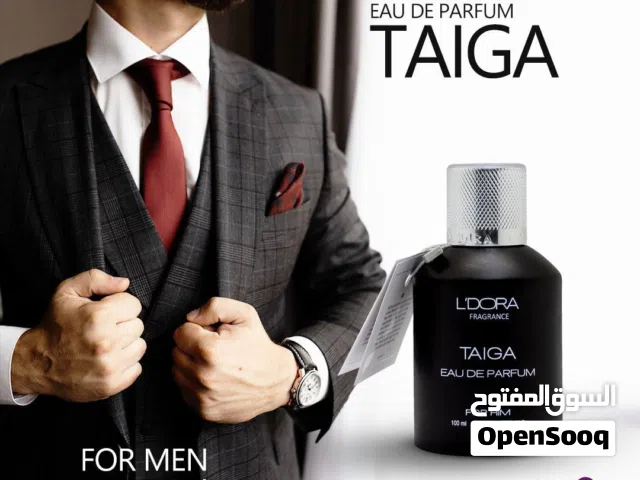 عطور عالمية