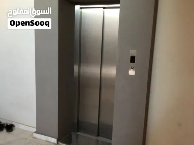 شقه للايجار