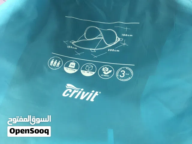 خيما كرافت ممتاز