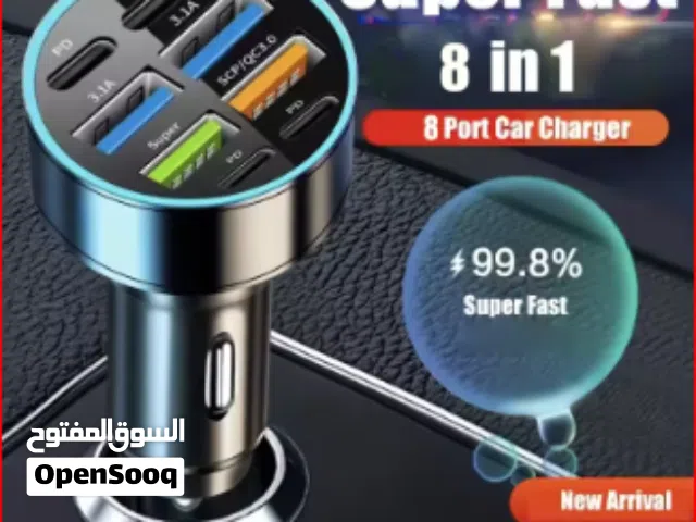 شاحن سيارة خارق 8 في 1 – قوة 130W بتقنية GaN