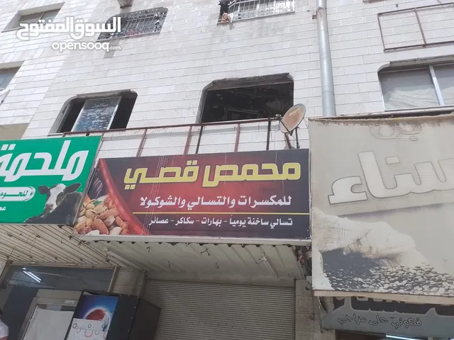 Semi Furnished Shops in Irbid Al Souq
