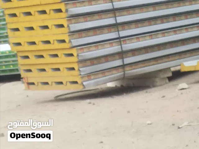 سندويج جديد متوفر جميع القياسات