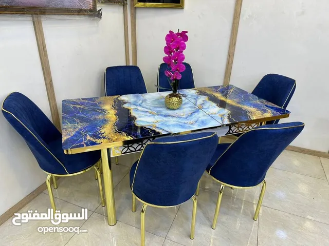 ميز طعام يجننن