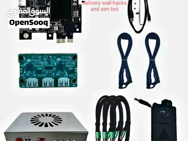 dma hacks for pc all oman delivery