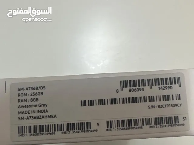 Samsung Galaxy A73 5G 256 GB in Amman