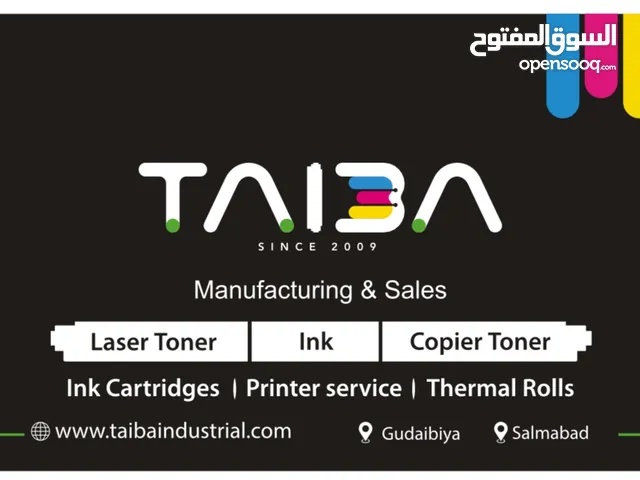 Taiba Toner Cartridge – Compatible with HP / Canon / Brother High Yield -Replacement Toner ,