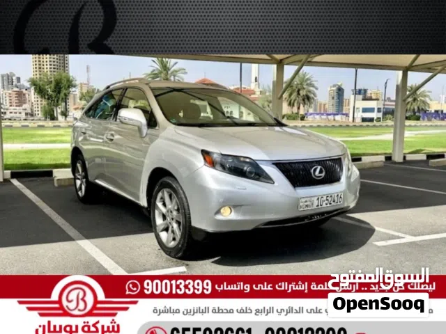 لكزس RX350 - الموديل:2011 العداد:207