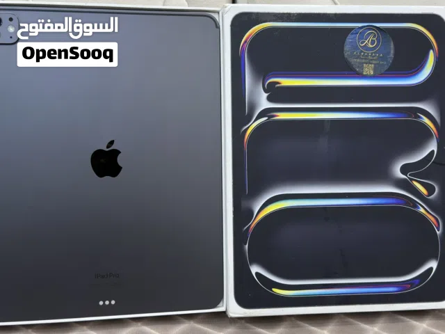 Apple iPad 4 256 GB in Dhi Qar