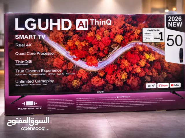 LG Smart 50 inch TV in Baghdad