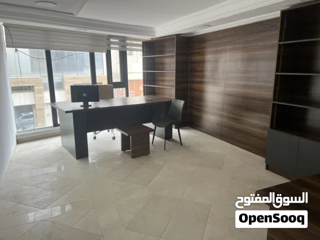 مساحة عمل في الصريم