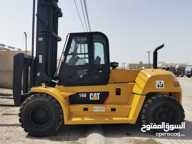 2021 Forklift Lift Equipment in Al Dakhiliya