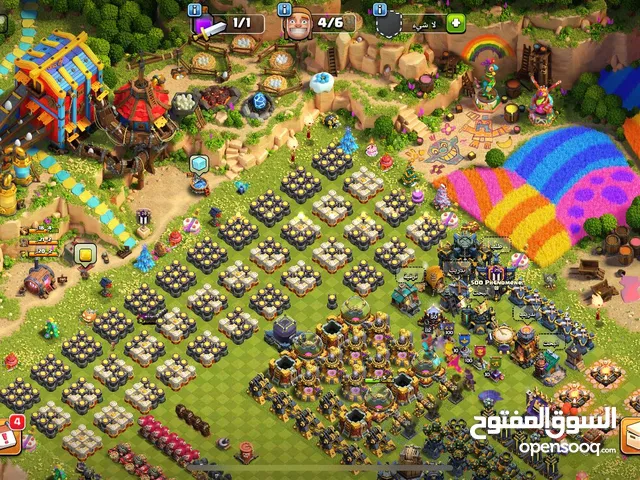 تاون هول 17 فول ماكس للبيع