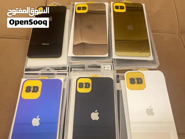 مرشة ايفون خلفية