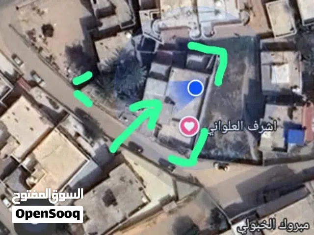 منزل في زناته
