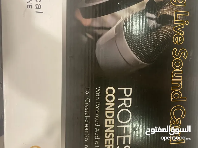 Unused microphone