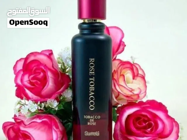 عطر روز توباكو . سرتي
