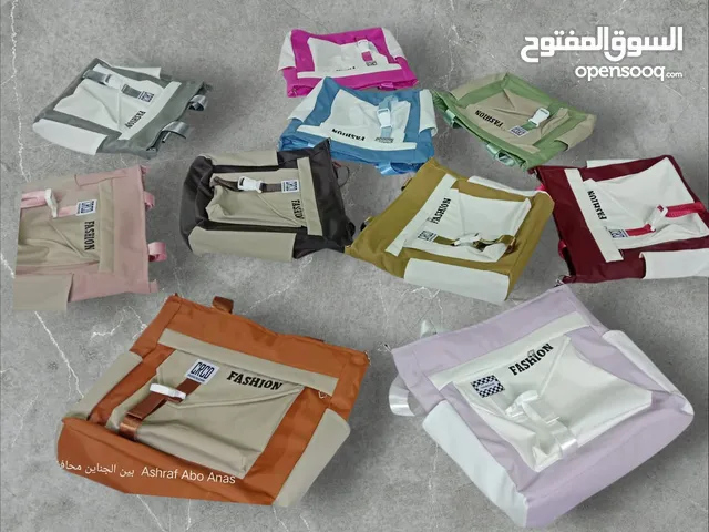 حقيبه يد وكتف في منتهي الجمال