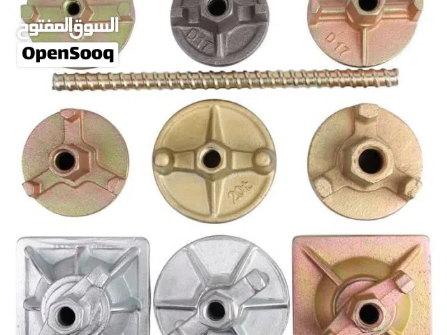 مطلوب تاي رود جملة كمية جبيرة كلش