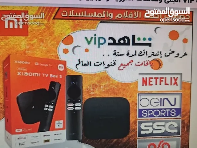 اشتراك VIP الجنى وشاشات اندرويد وايفون و tvbox رسيفر يدعم خانة الاكستريم