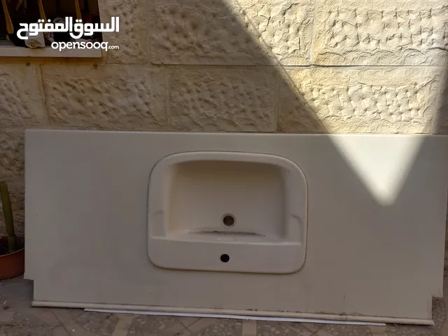 مرحاض ومغسلة