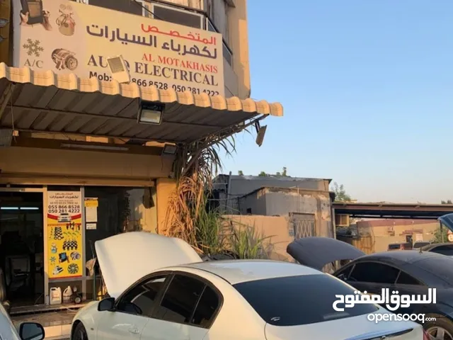 محل كهرباء سيارات