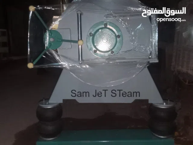 عصارات/جفافات سجاد سام چت استيم2026