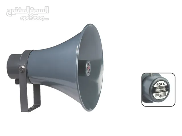 سماعة بوق خارجية