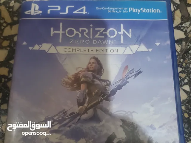 شريط هورايزن زيرو داون