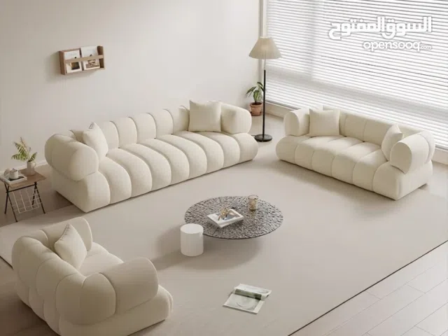 Best Deal on Sofas Today صفقة الكنب الأفضل اليوم