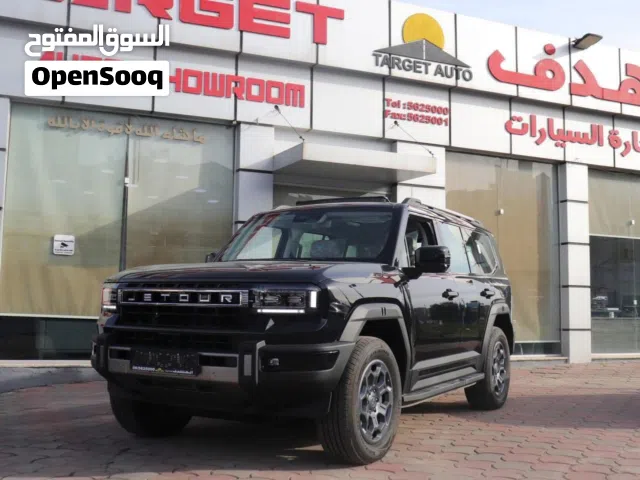 2026, جيتور, اخرى