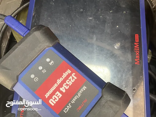 جهاز autel im608 للبيع