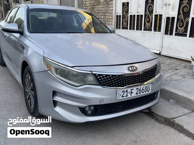 Used Kia Optima in Baghdad