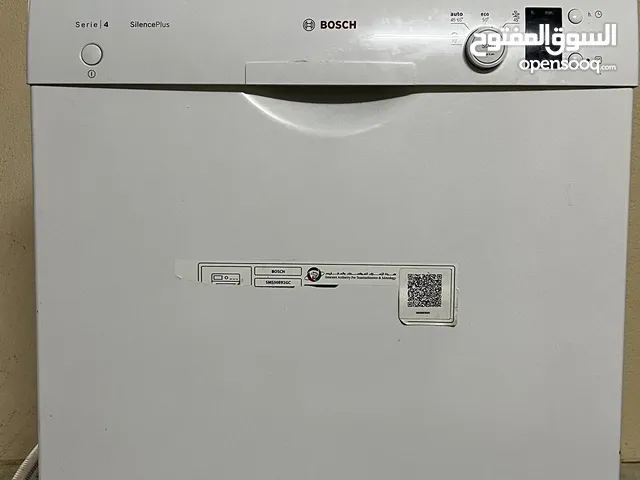 Bosch 6 Place Settings Dishwasher in Al Batinah