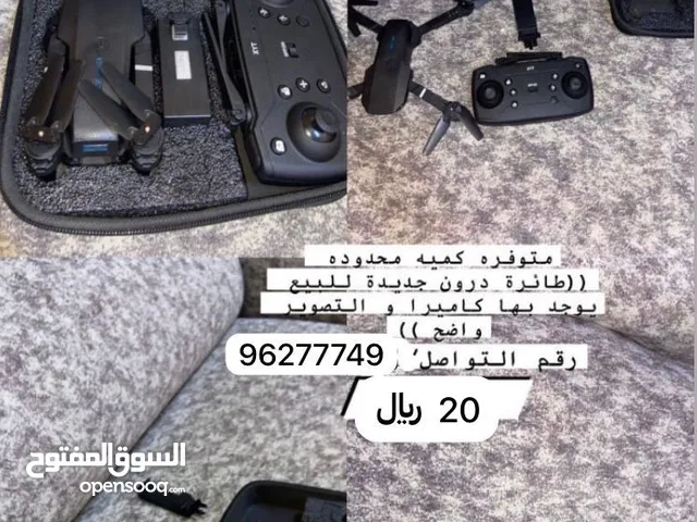 Other DSLR Cameras in Al Dakhiliya