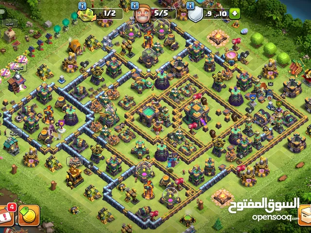 تاون 14 شبه ماكس