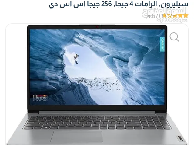 Windows Lenovo for sale  in Al Majaridah