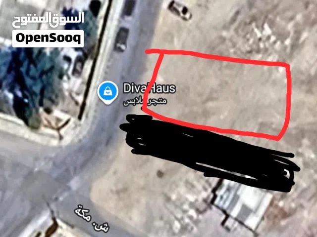 Residential Land for Sale in Amman Al Qwaismeh