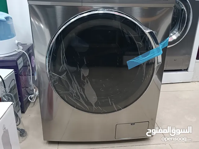عرض نااار على غساله ناشيونال الكتريك 10 كيلو سلفر ستانلس ستيل 1500 دوره