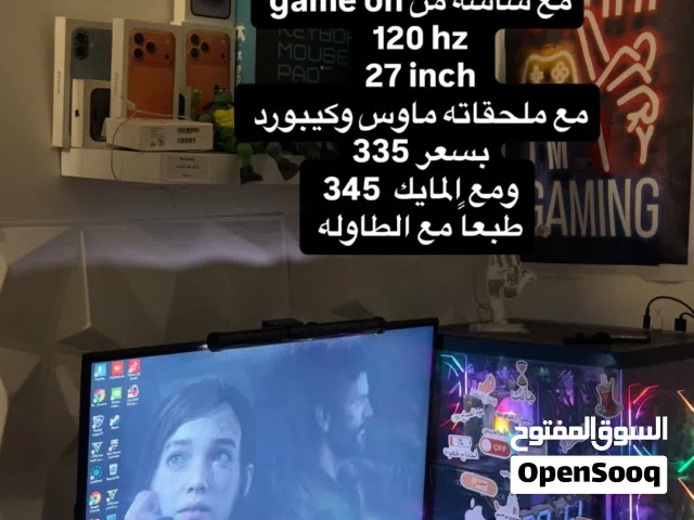 للبيع بسعر حلو