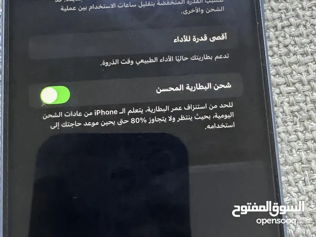 Apple iPhone XR 256 GB in Al Ain