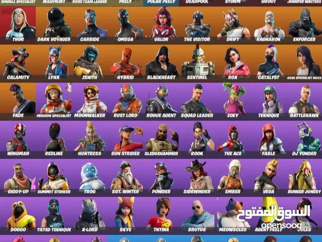 Fortnite Accounts and Characters for Sale in Al Ain