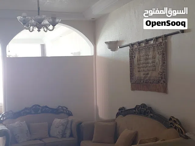 شقه مفروشه للايجار