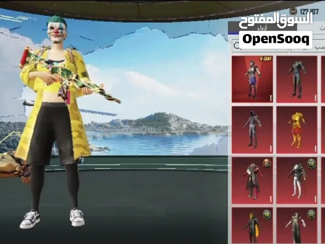 Pubg Accounts and Characters for Sale in Hebron