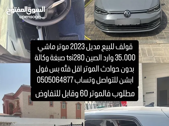 Used Volkswagen Other in Al Ain