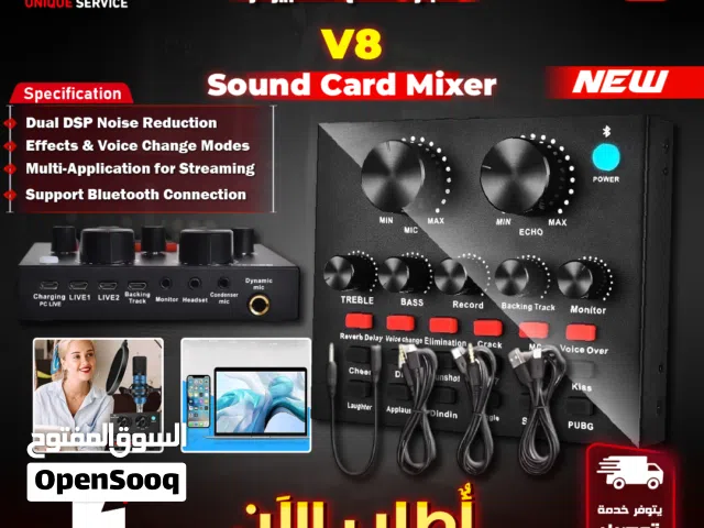 ميكسر للمايك / مايكروفون تسجيل للستريمنغ والبودكاستSound Card V8 Mixer For Microphones  with wires